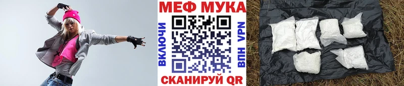 Купить наркотики сайты Горячеводский СОЛЬ  Конопля 