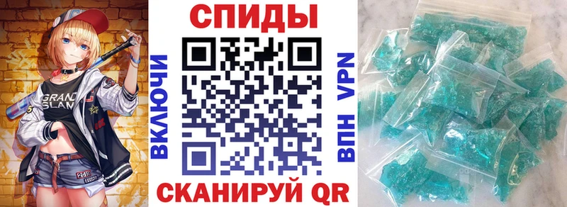 АМФ Premium  Горячеводский 