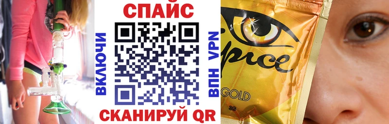 MEGA ссылки где продают наркотики Горячеводский БУТИРАТ BDO 33%