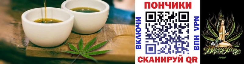 KRAKEN ссылка  Горячеводский  Еда ТГК марихуана 