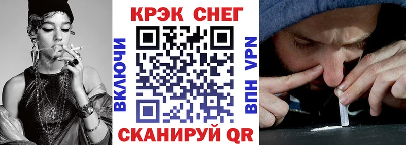 купить   Горячеводский  Cocaine Боливия 