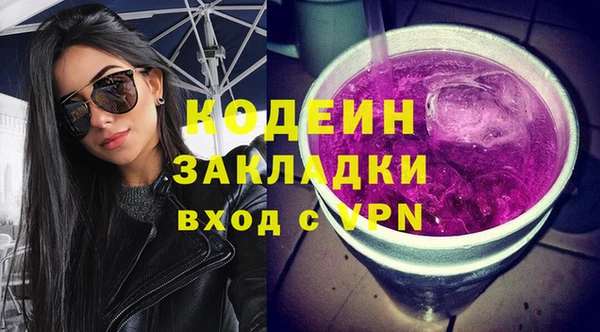 дмт Абаза