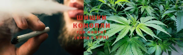 соль ск Абинск