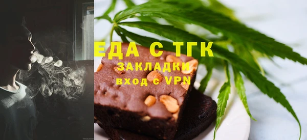 дмт Абаза