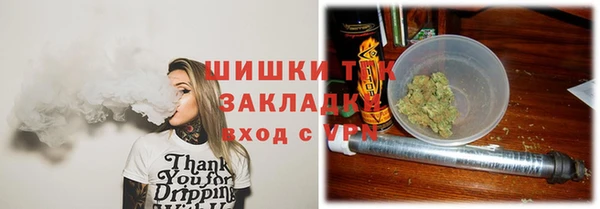 спиды Абдулино