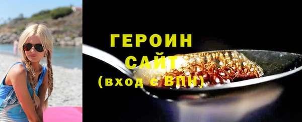 дмт Абаза