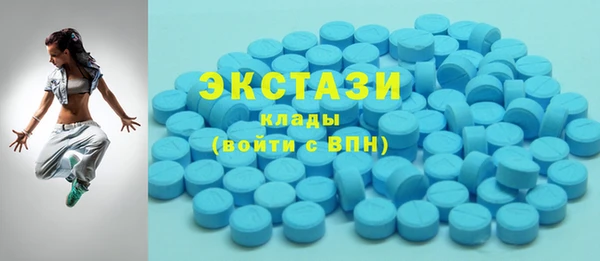 дмт Абаза