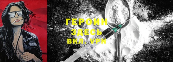 спиды Абдулино