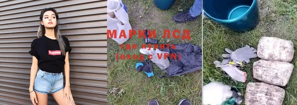 спиды Абдулино