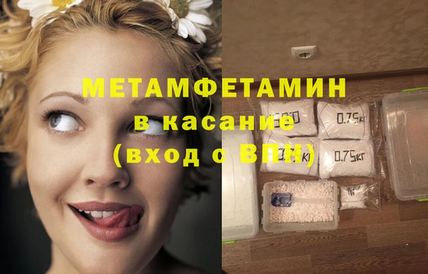 дмт Абаза