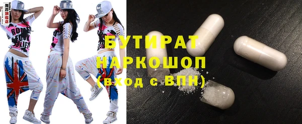 дмт Абаза