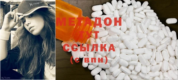 дмт Абаза