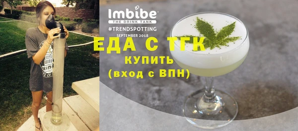 дмт Абаза