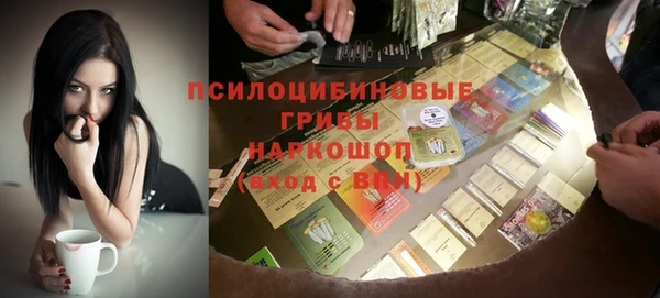 круглые Магадан