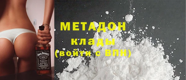 дмт Абаза