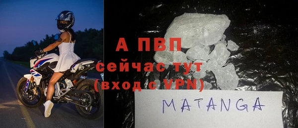 дмт Абаза